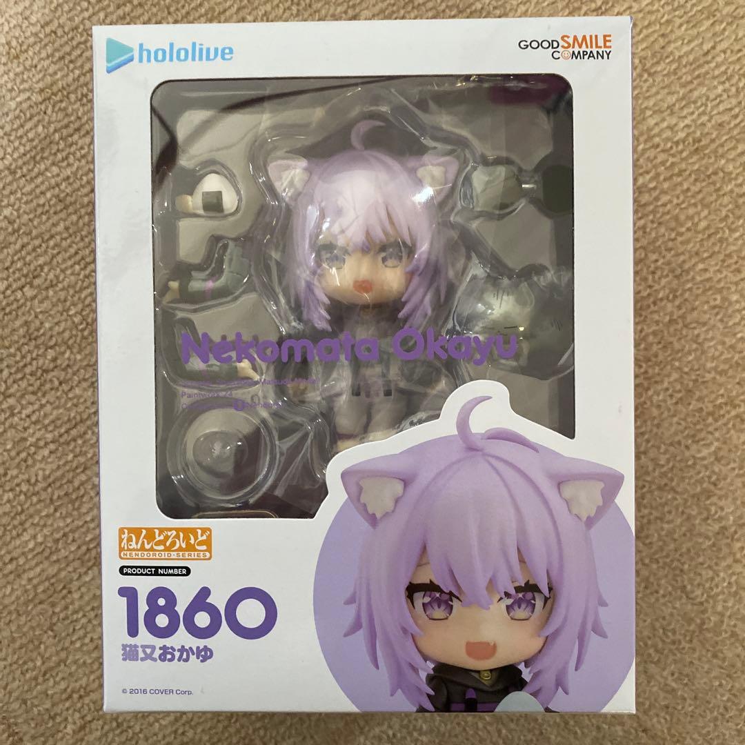 madao　　ねんどろいど 1861 ・1860