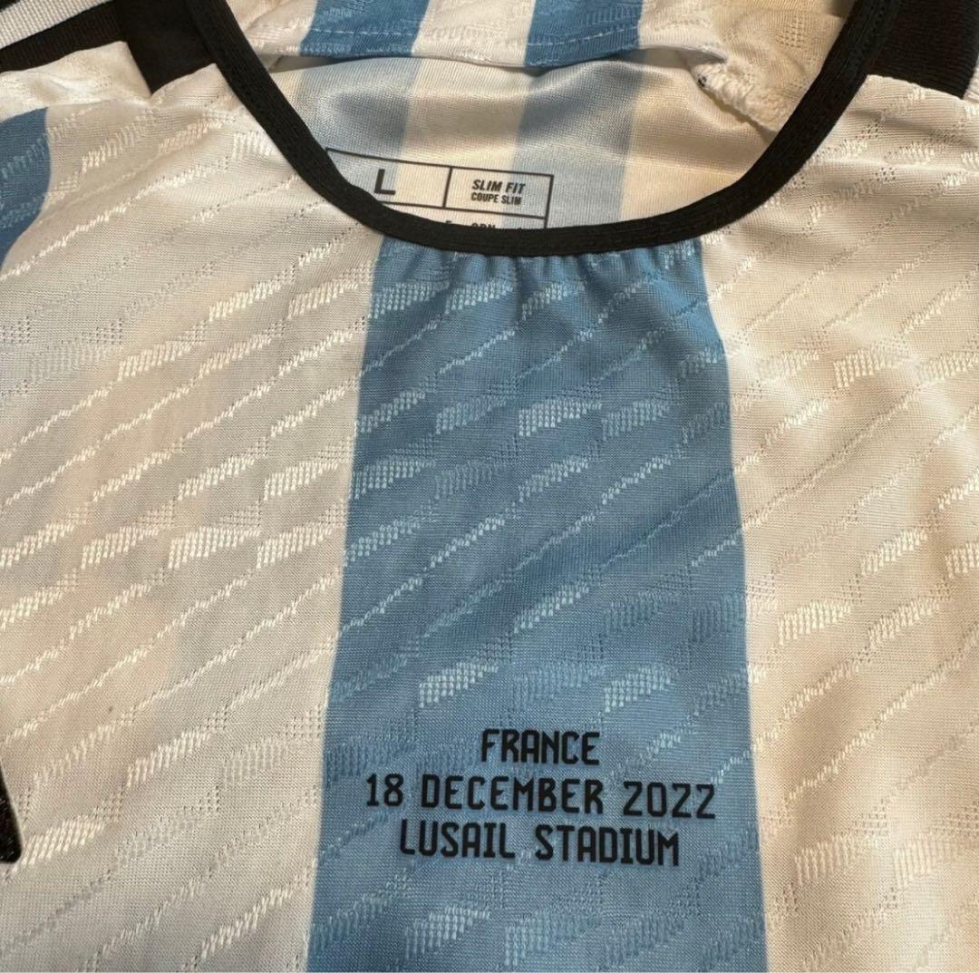 22/23 アルゼンチン代表 メッシ オーセンティックユニフォーム