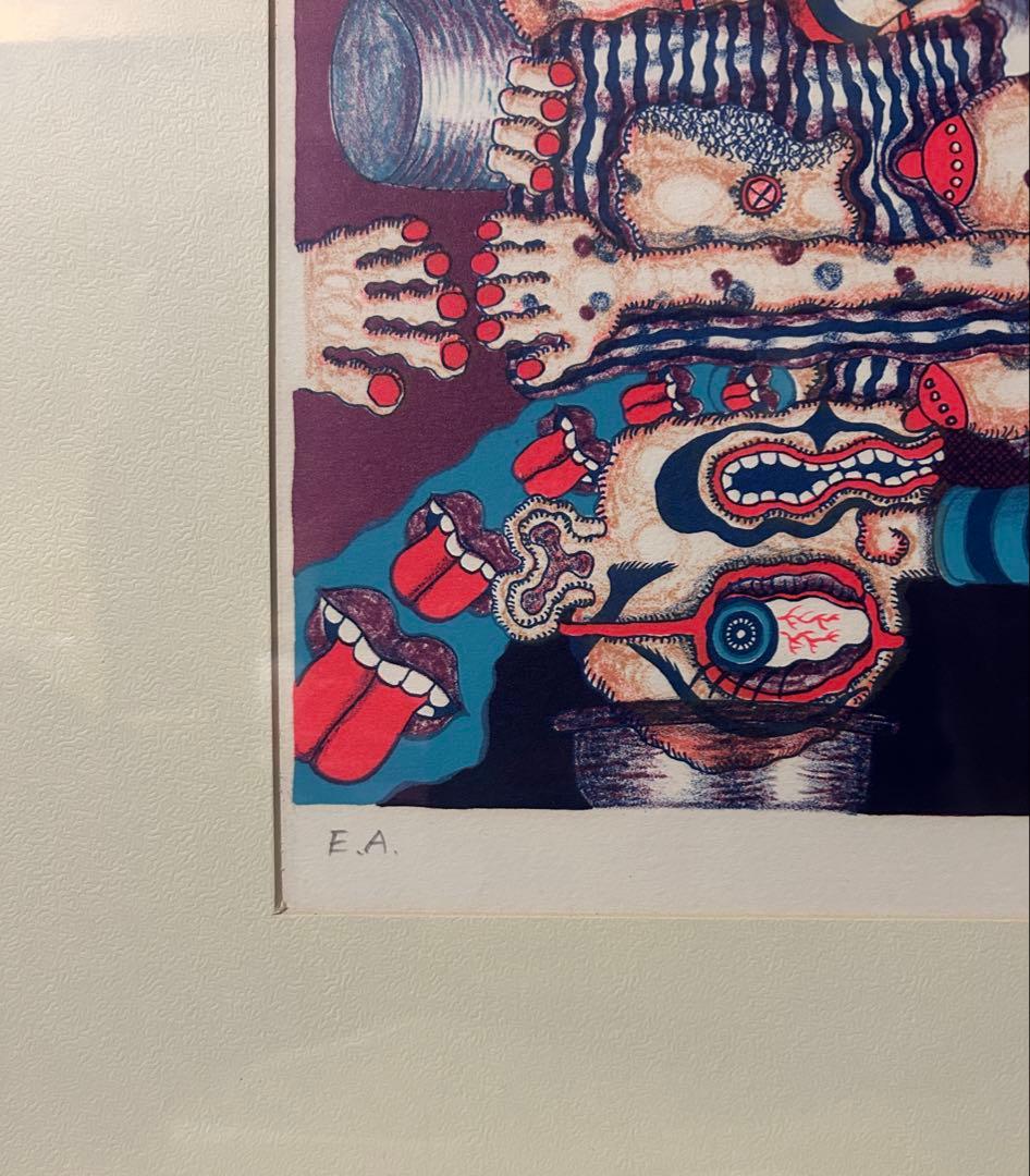 平賀敬 リトグラフ H氏の優雅な生活 EA 1971年 サイン 真作