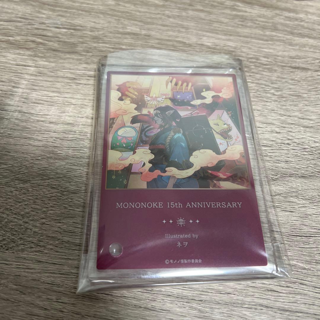 モノノ怪 十五周年 ミニアクリルボード ネヲ