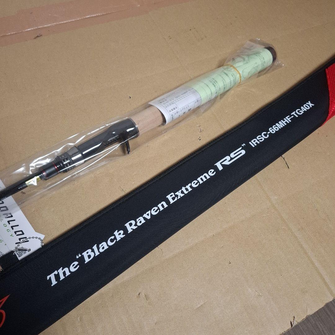 エバーグリーン カレイド インスピラーレ ブラックレイブンエクストリームRS