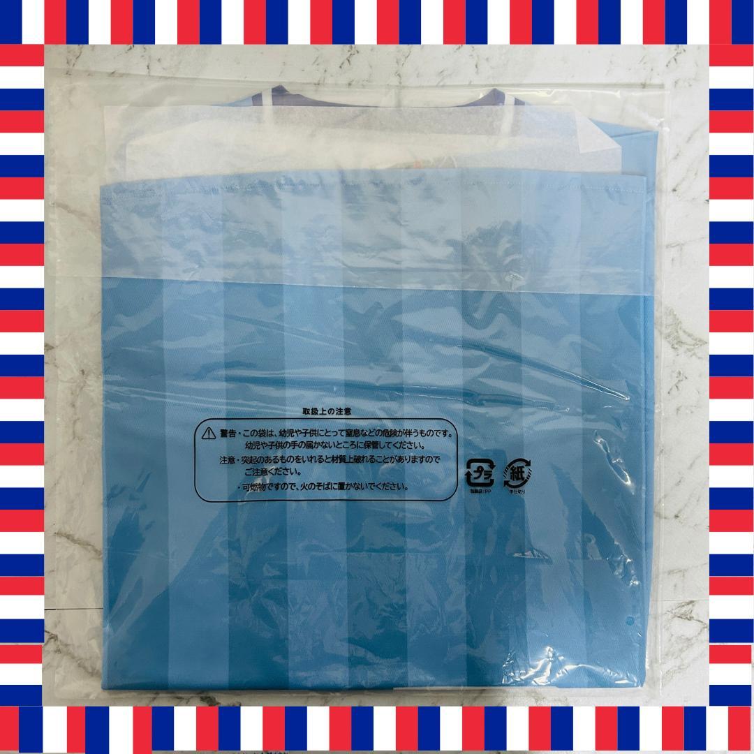 【期間限定品・未開封】サンタナ 復刻ユニ (ビジター/1994-1996)