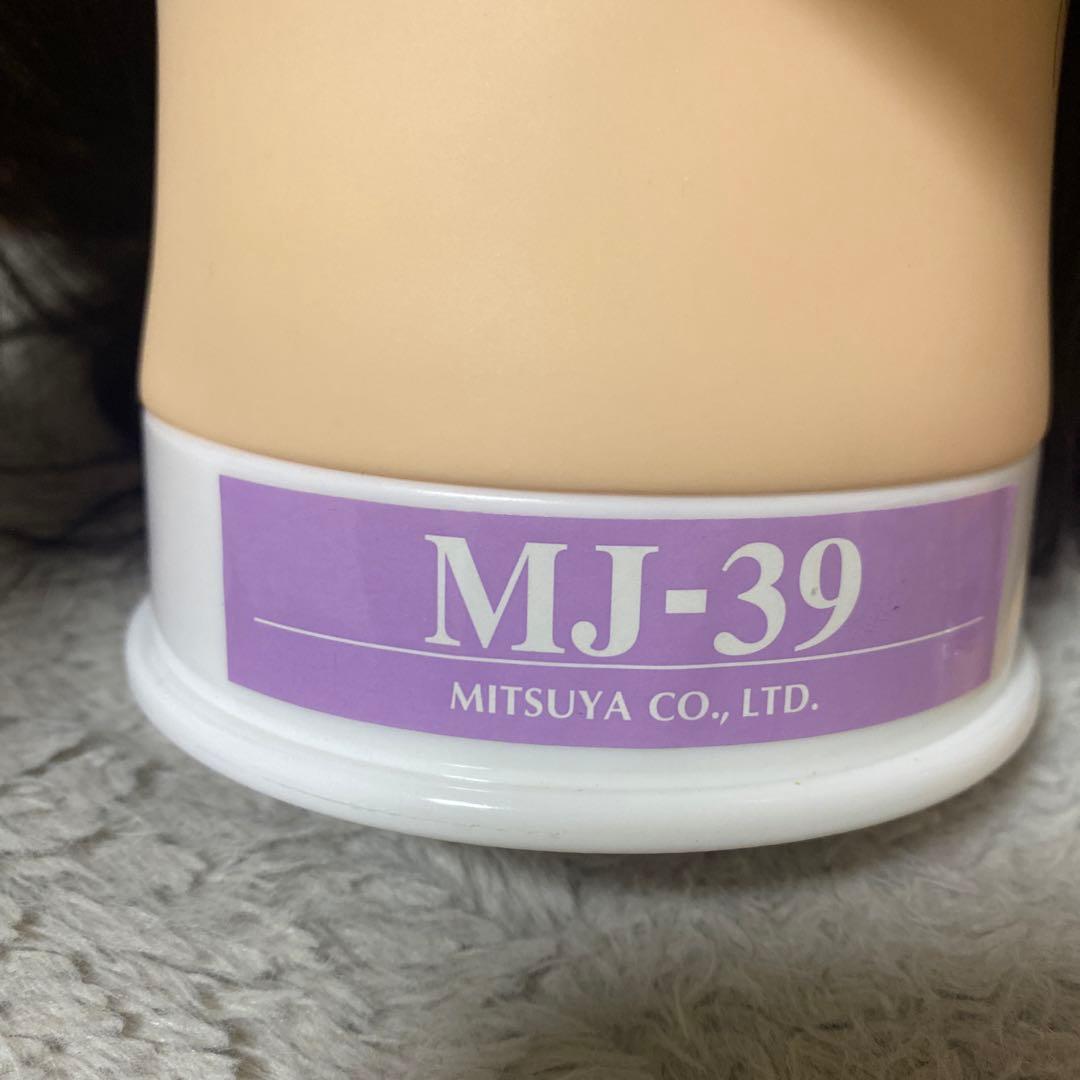 Tokyo Charm ウィッグマネキン 美容教材3体セット