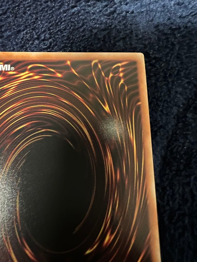 遊戯王　増殖するG 25th クォーターセンチュリーシークレットレア