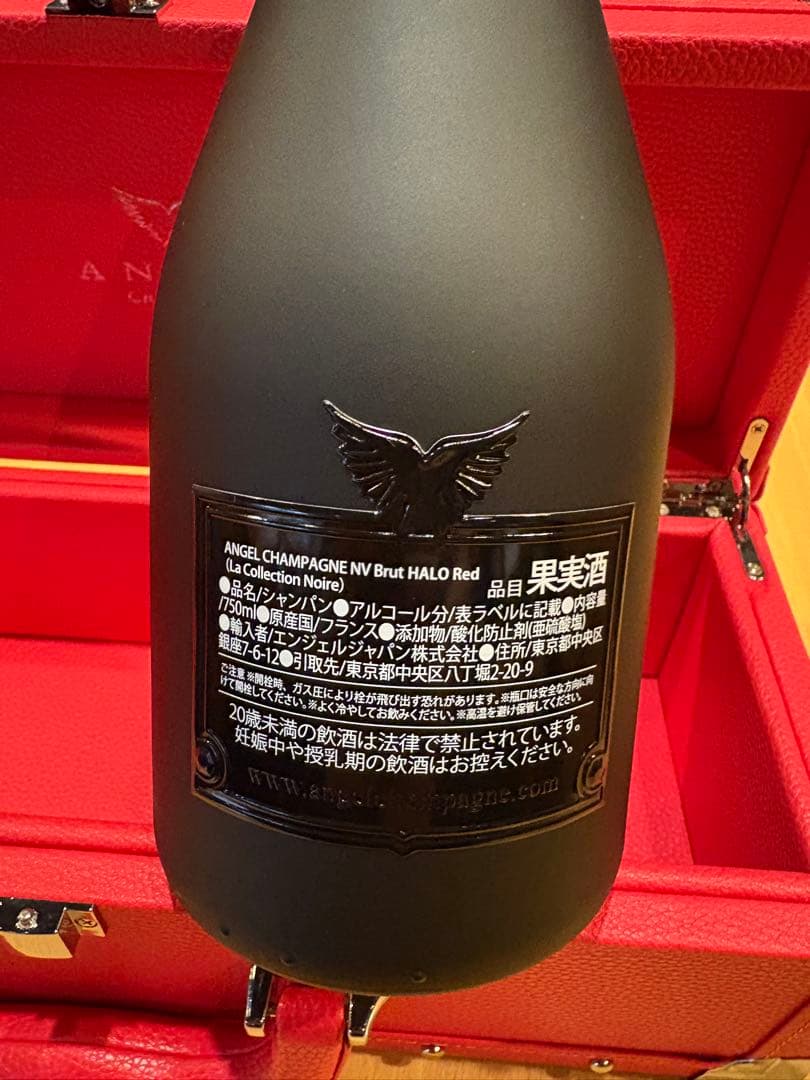 ANGEL シャンパン ヘイロー 750ml レッド
