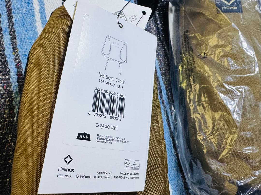 ⭐︎新品未使用⭐︎ Helinox × FLEXコラボ　タクティカルチェア2脚セット