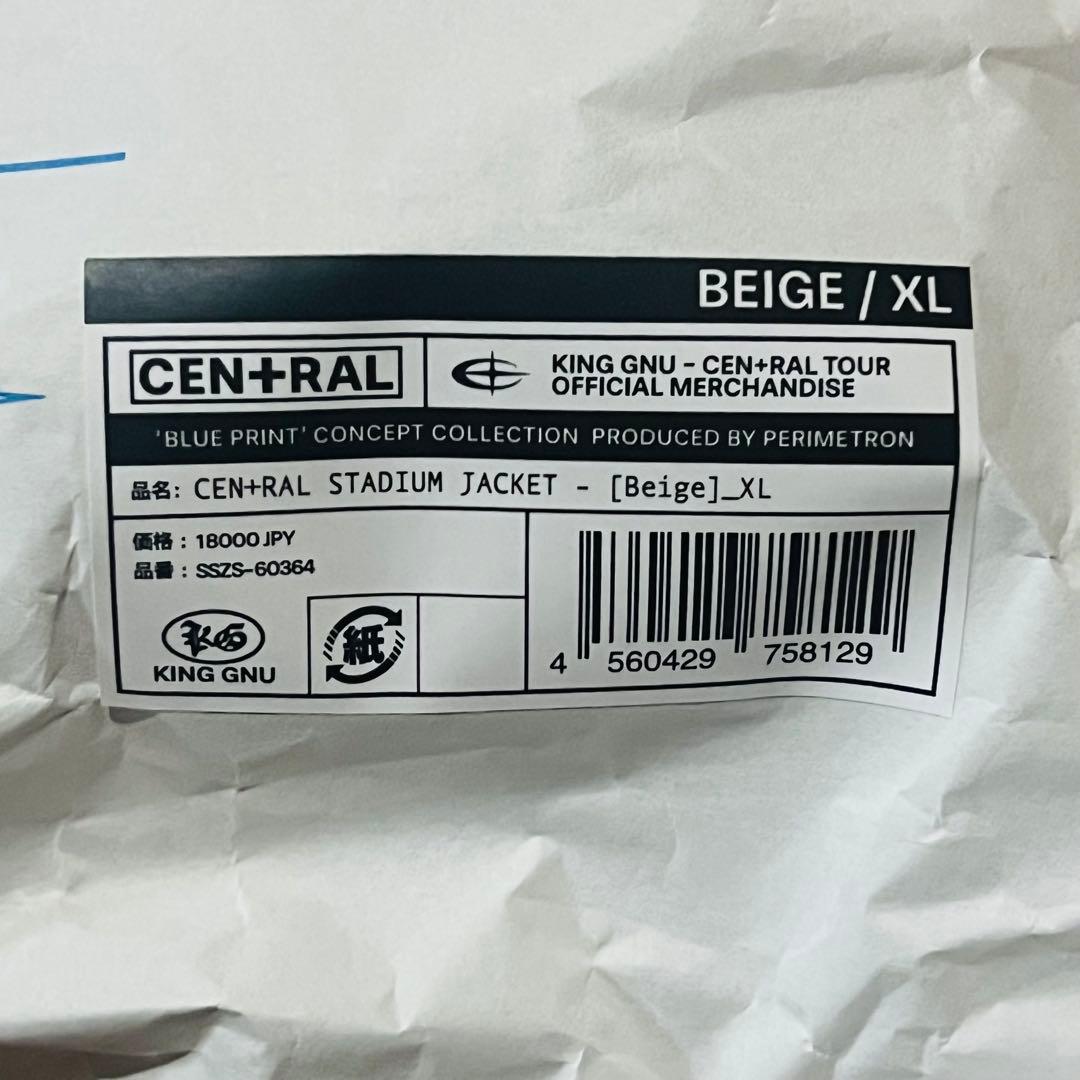 King Gnu CEN+RAL STADIUM JACKET ジャケット
