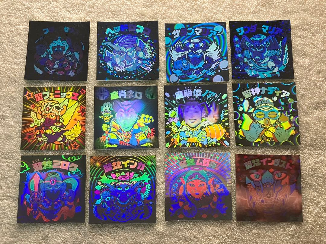 並品 ビックリマンシール ホロセレクション1 12種 コンプ