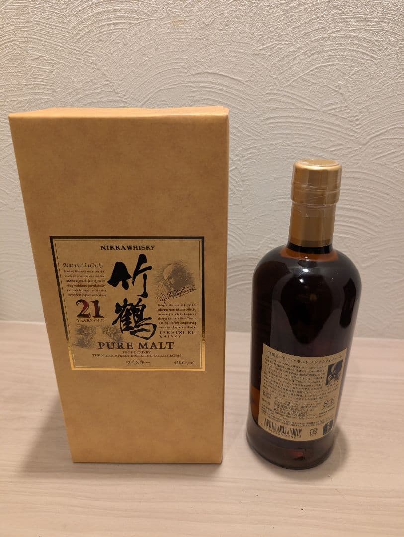 【 未開封 / 貴重 】NIKKA ニッカ 旧竹鶴 21年 創業80周年 限定品