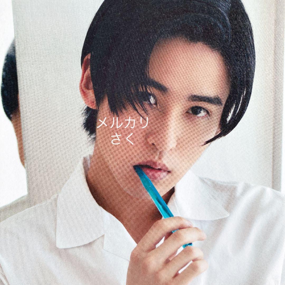 Man 目黒蓮 切り抜き 856