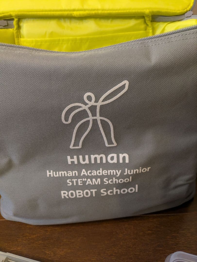 ヒューマンアカデミー　ロボット教室　教材