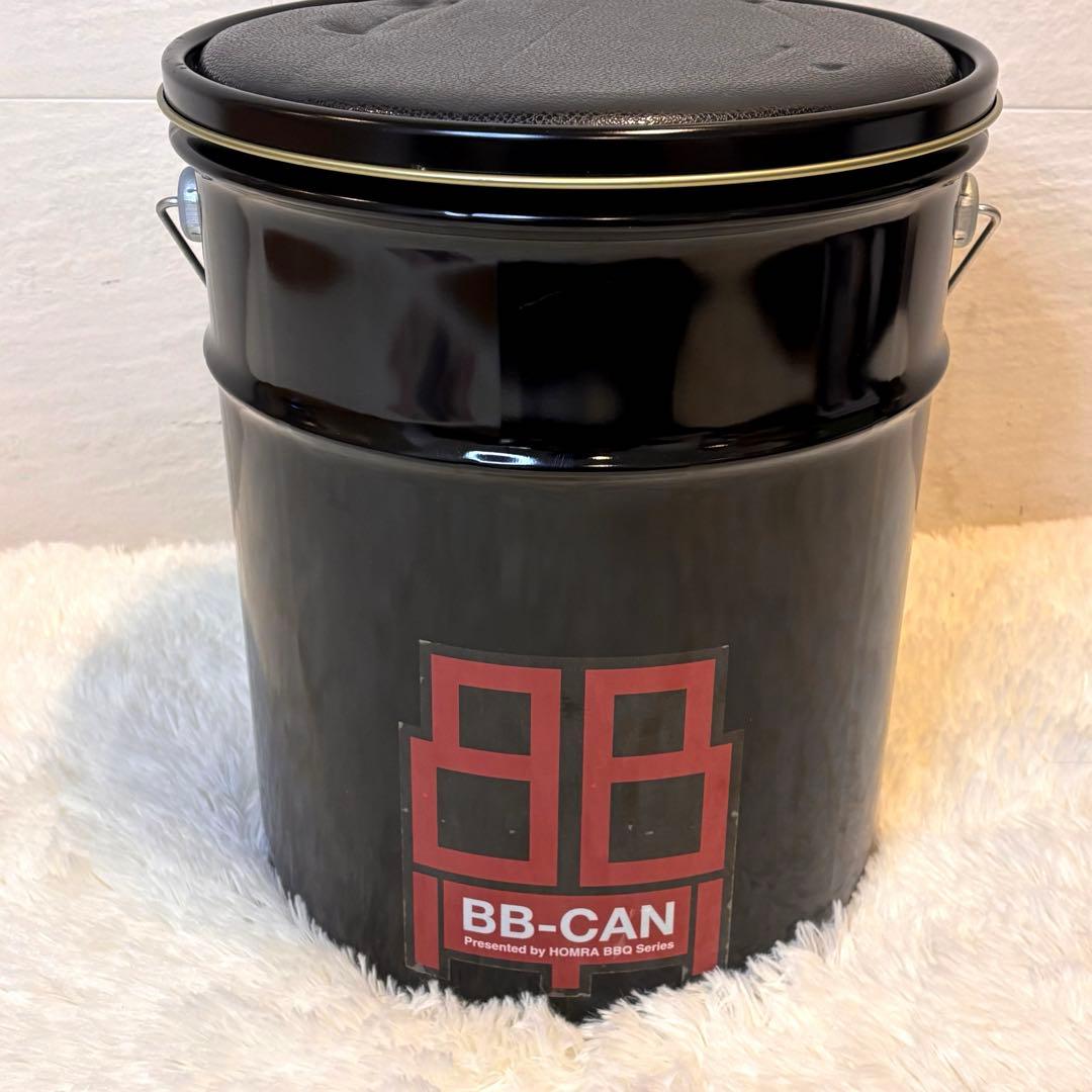 BB-CAN バーベカン バーベキューグリル