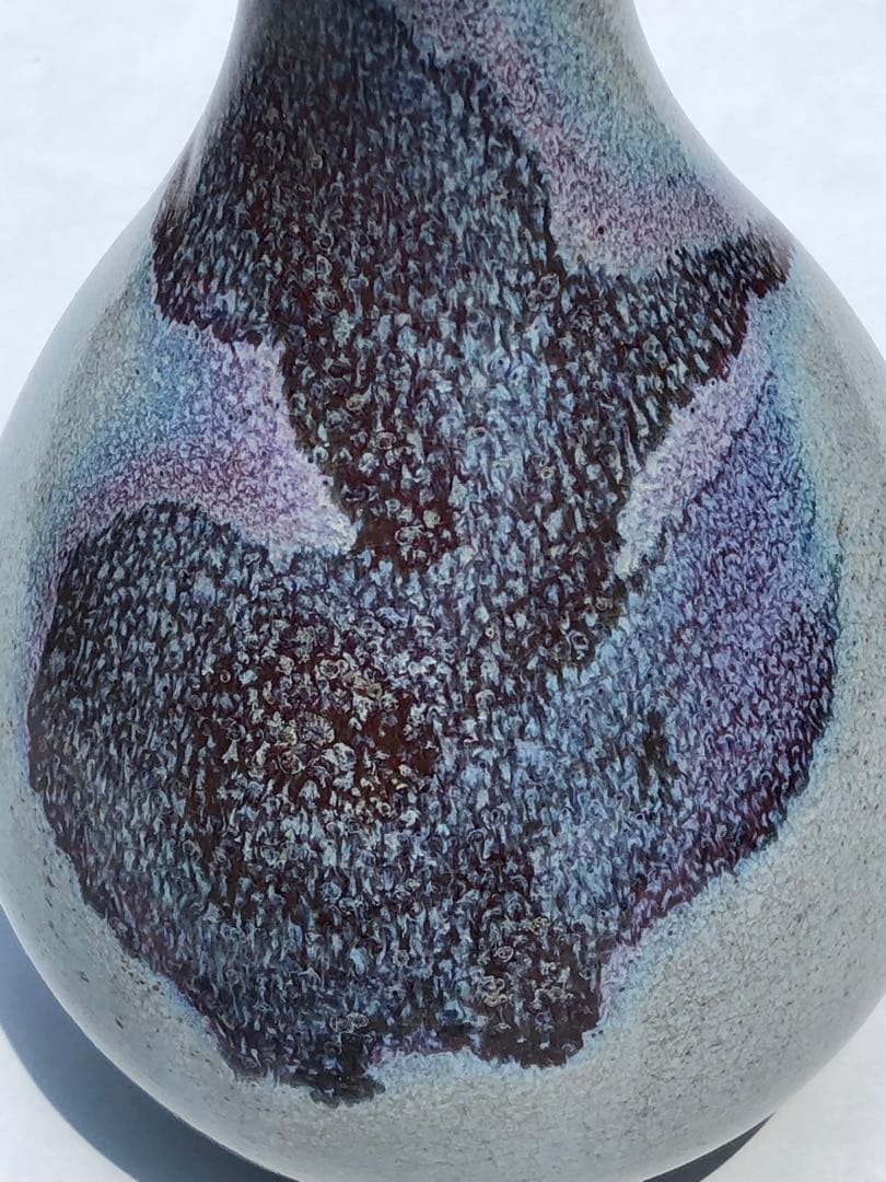 192『中国美術 鈞窯 壺』　/骨董品 古美術 古玩 アンティーク