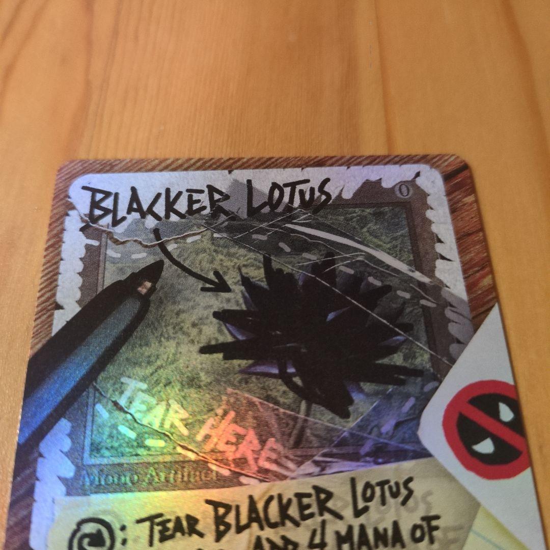 マジック：ザ・ギャザリング MTG secret lair Blacker Lotus foil