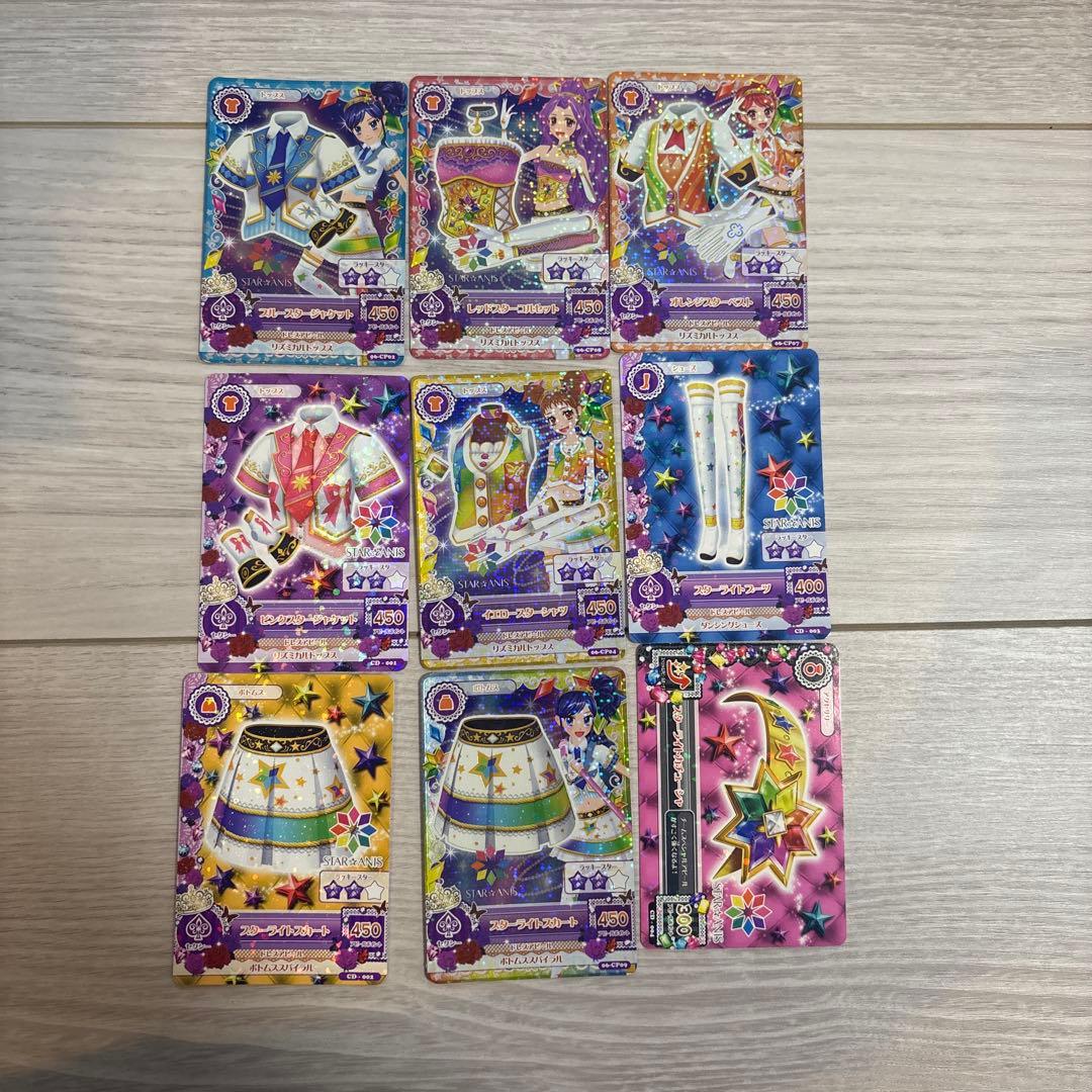 アイカツカード スターアニス STAR☆ANIS