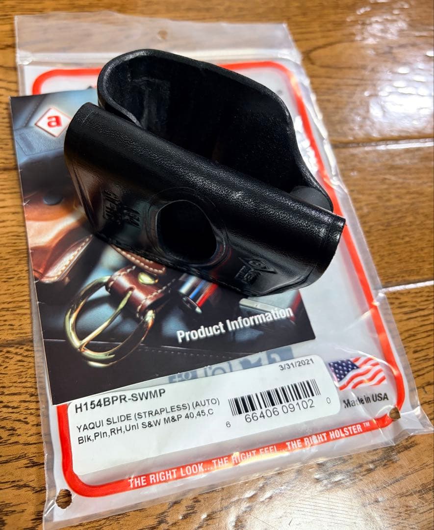 【希少品】エイカー S&W M&P 用 ホルスター No.154 右利き