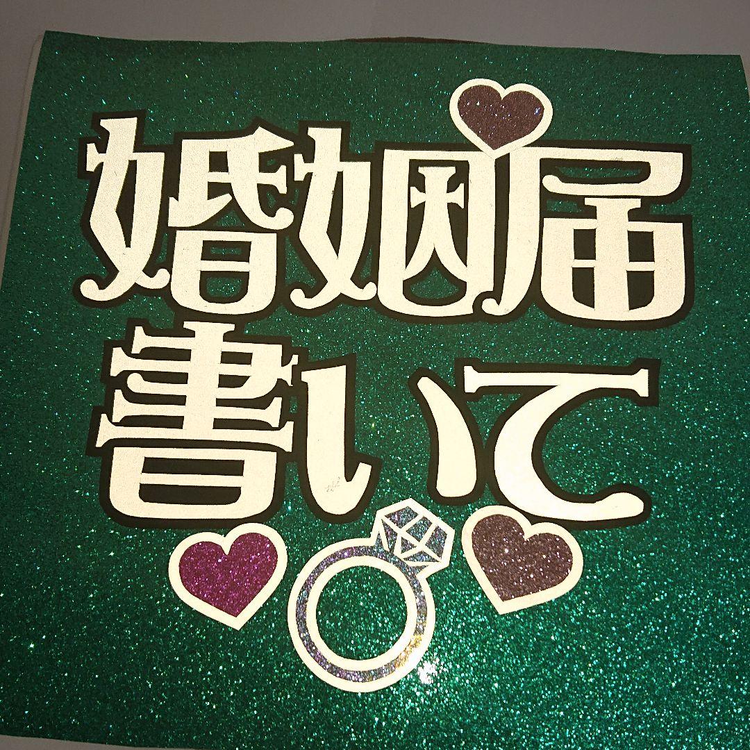 姫爽香さま確認ページ♡