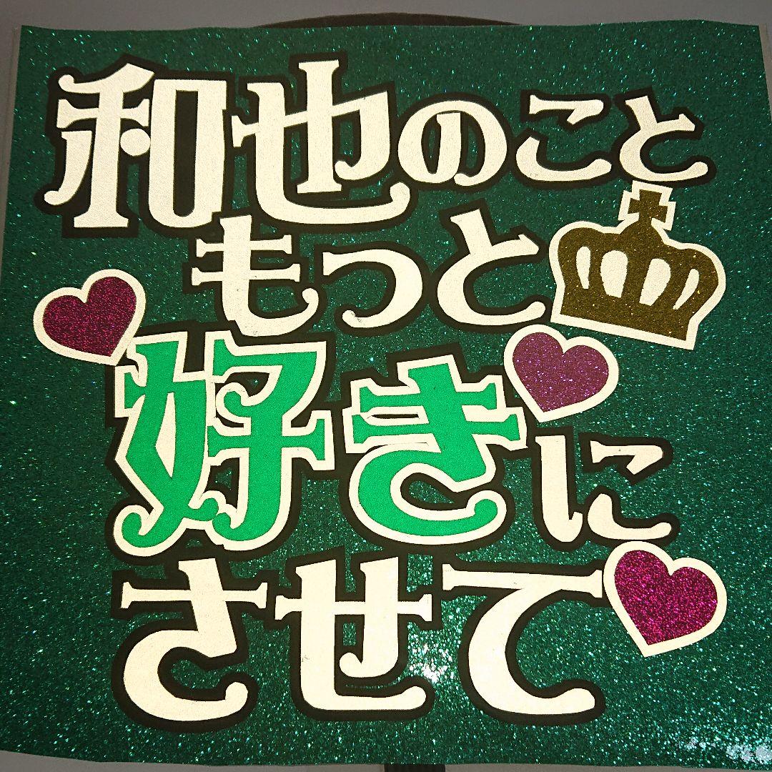 姫爽香さま確認ページ♡