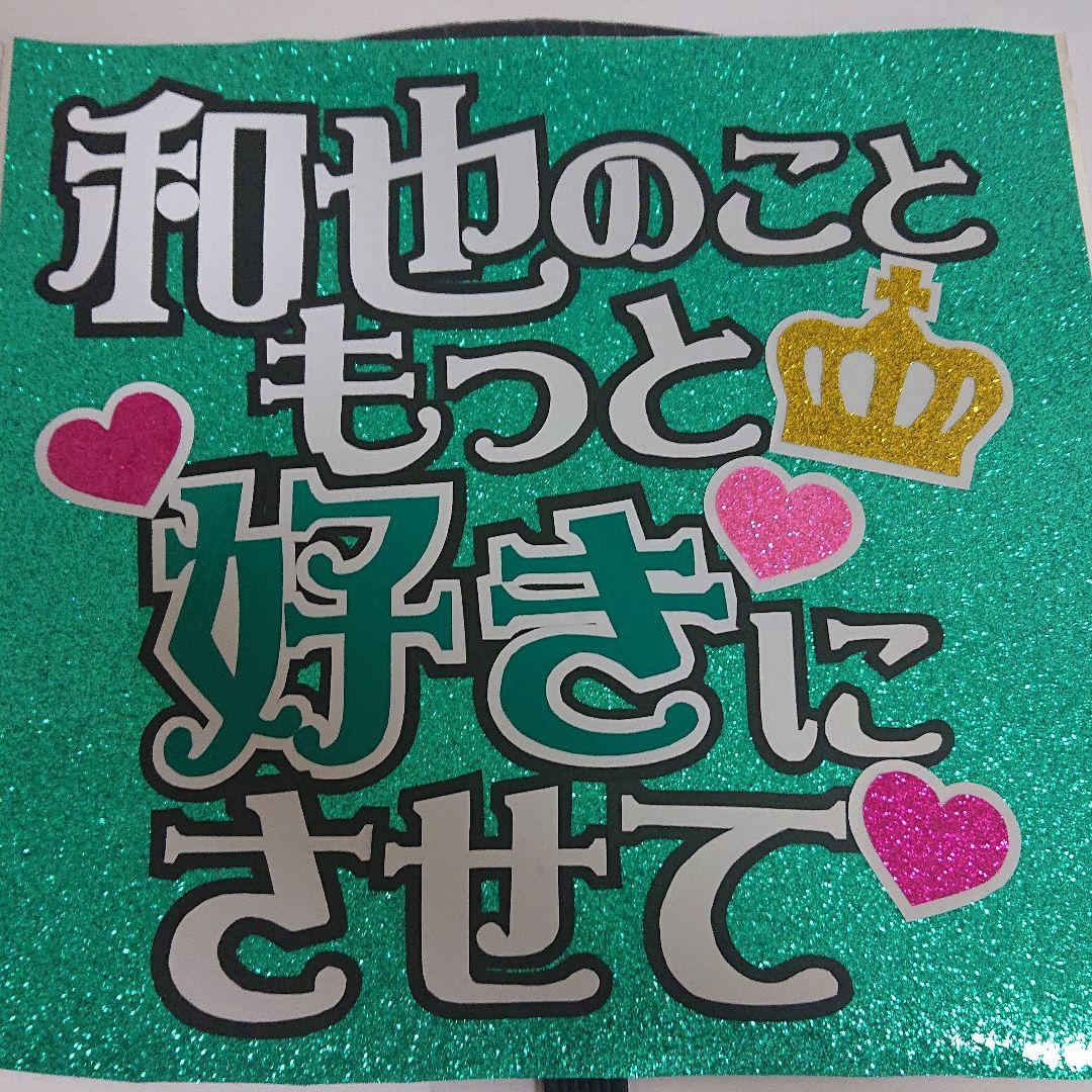 姫爽香さま確認ページ♡