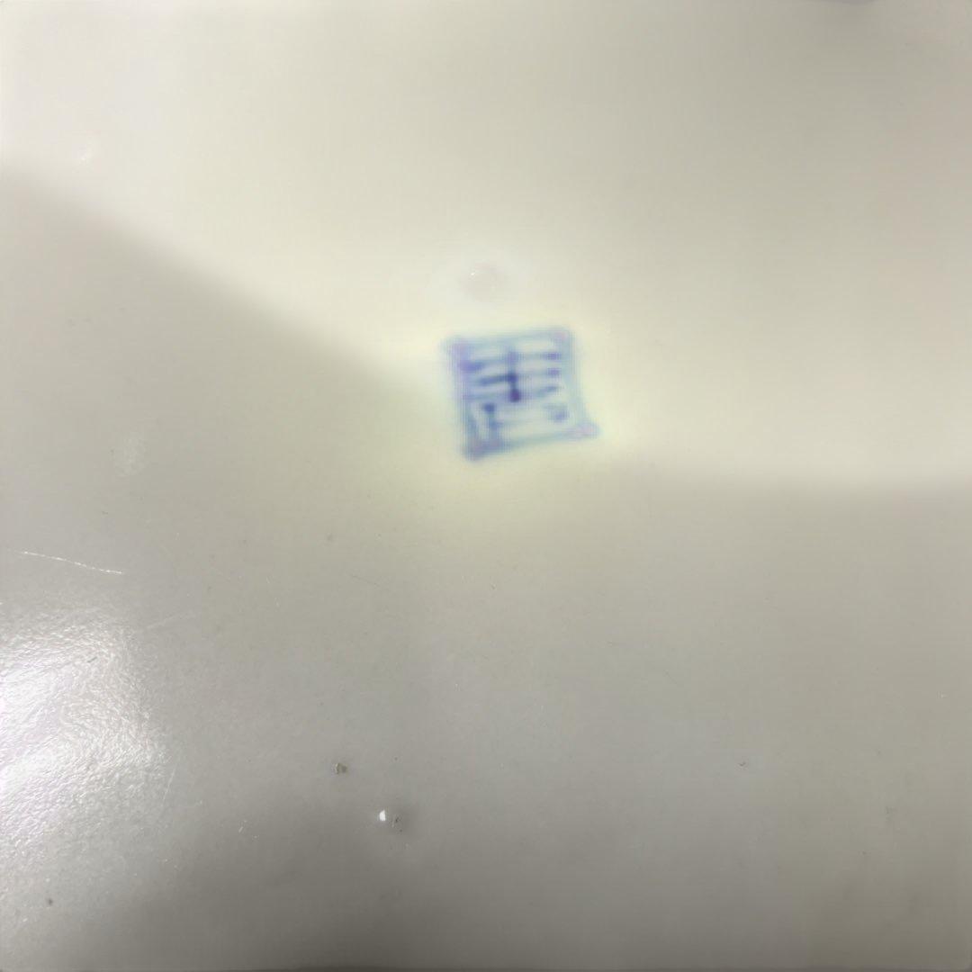 古伊万里　盛り鉢