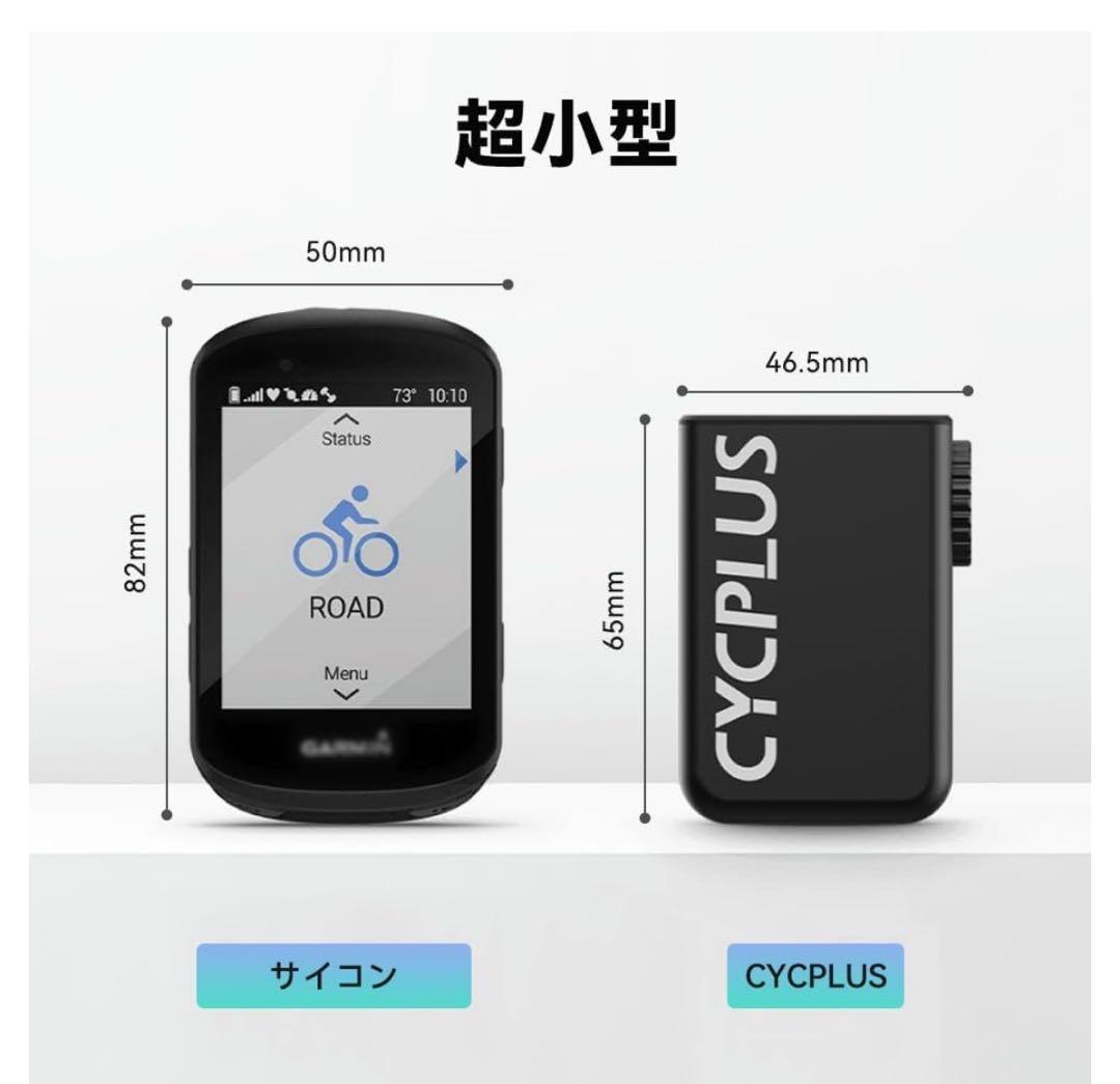 CYCPLUS 自転車 空気入れ