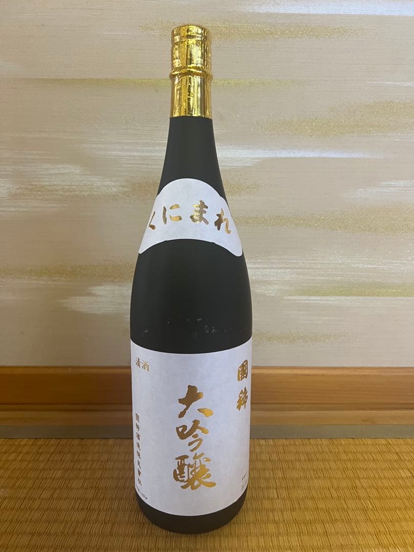 国稀 大吟醸 1800ml