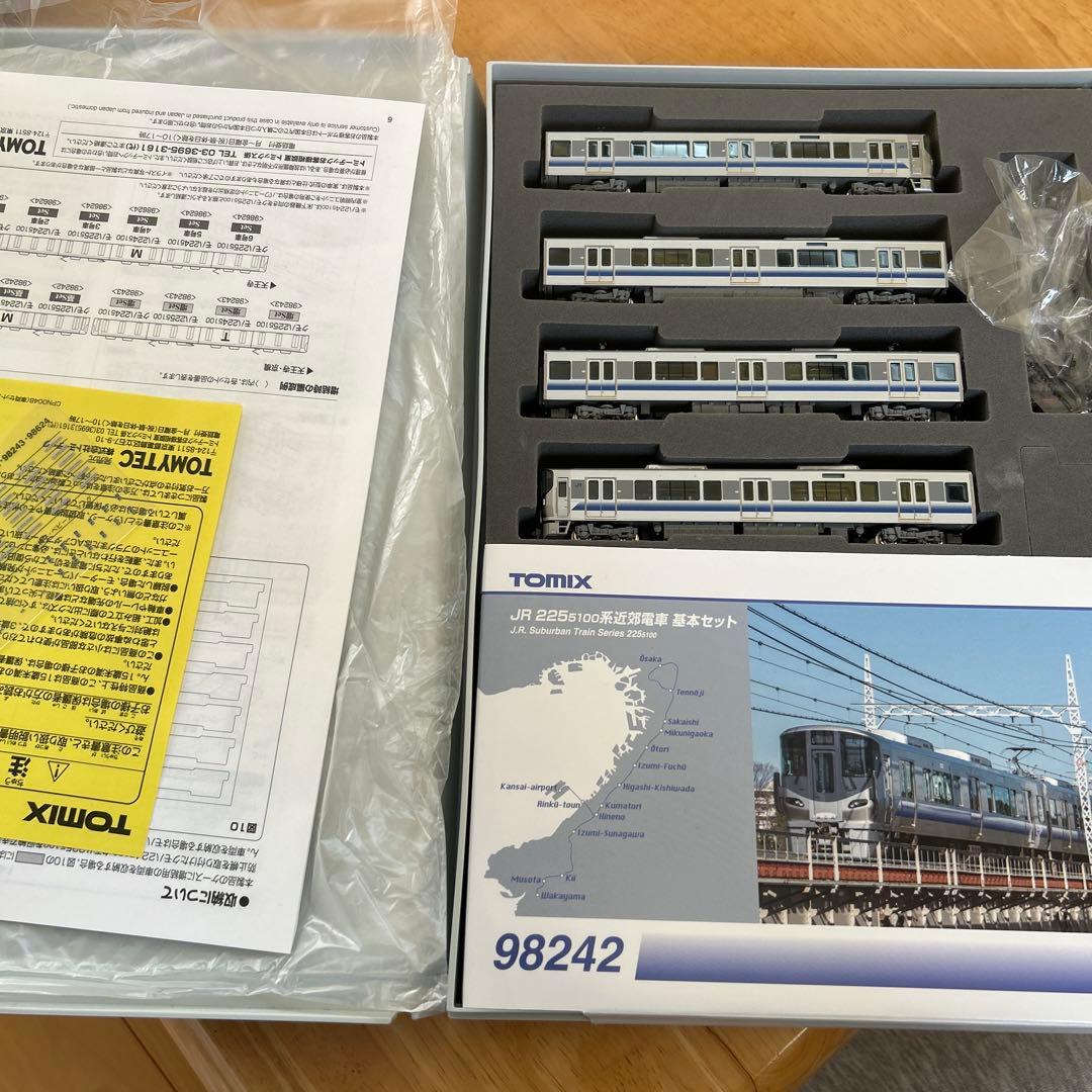 TOMIX JR 225系 4両セット 98242