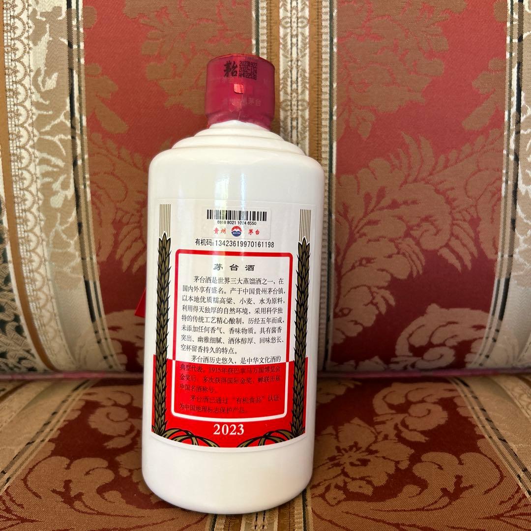 貴州茅台酒　MOUTAI 白酒天女ラベル2023 500ml