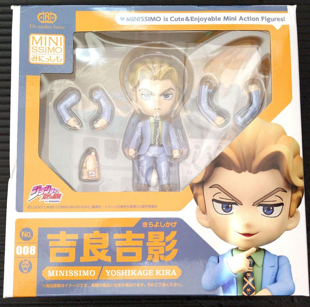 みにっしも ジョジョの奇妙な冒険 【吉良吉影】