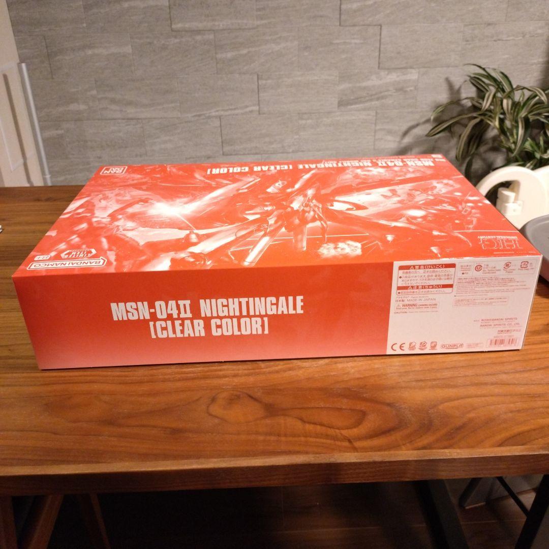 HG　ナイチンゲール［クリアカラー］