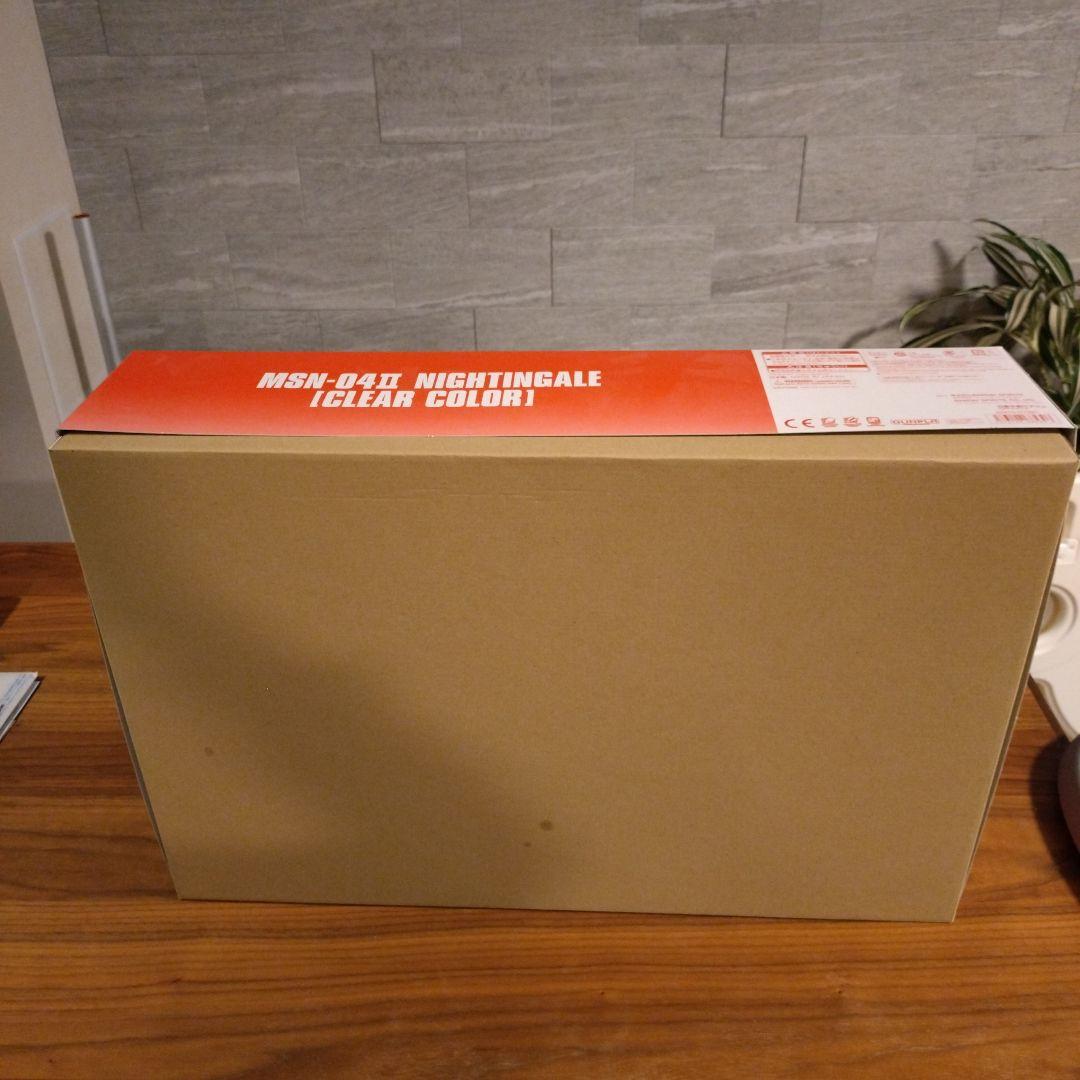 HG　ナイチンゲール［クリアカラー］