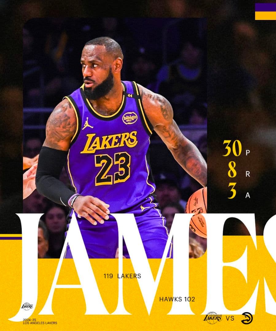 dalponte　ダウポンチ　バレーボール　ゲームパンツ　パンツ　レイカーズ