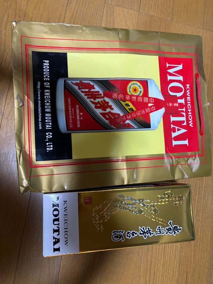 Kweichow Moutai 茅台 白酒 750ml 53%