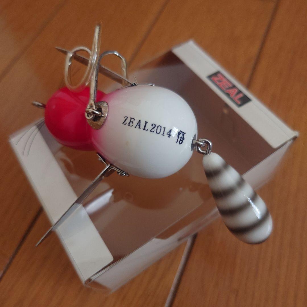 ZEAL 悟 2014 アライくんクローラーRH 変わり目