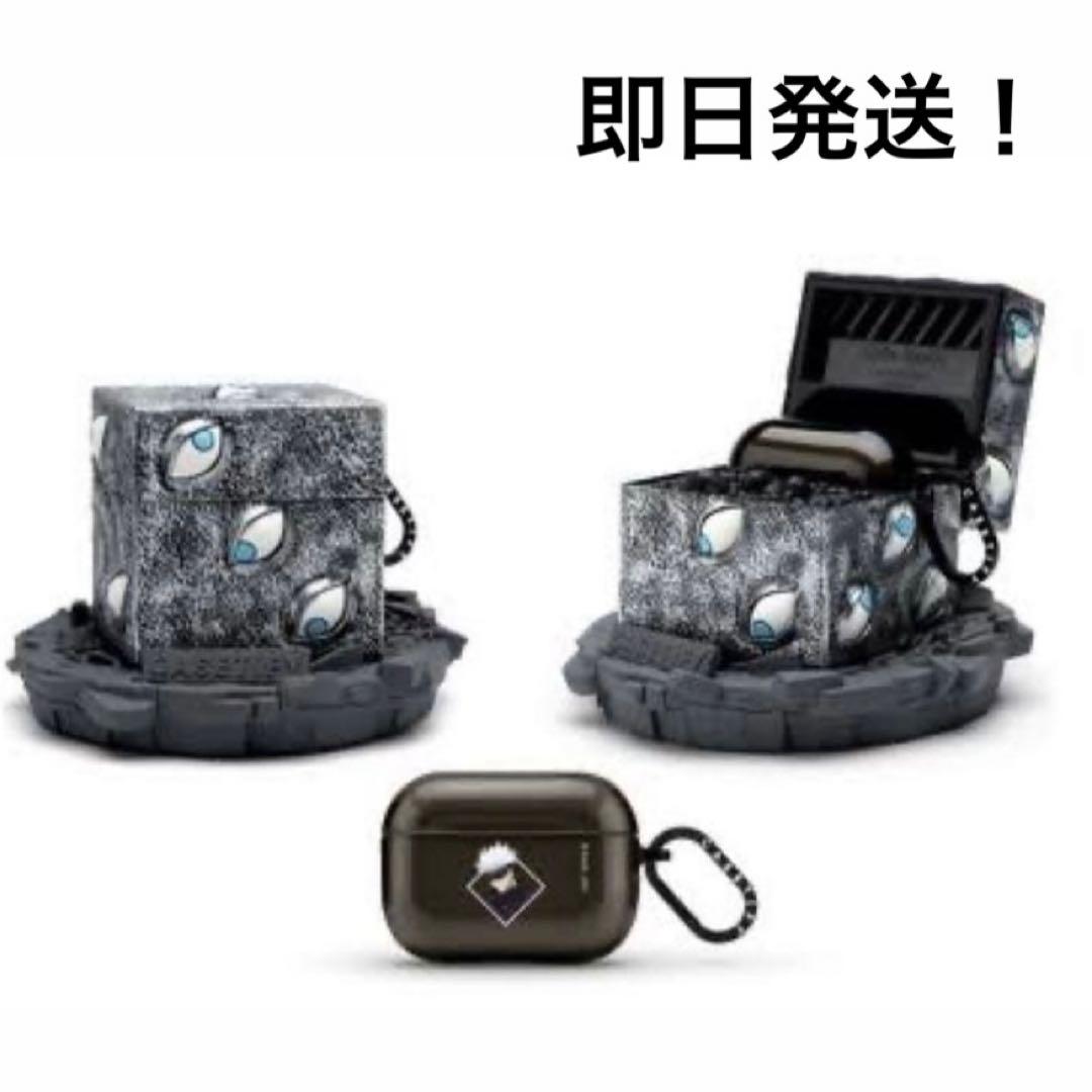 呪術廻戦 CASETiFY 獄門疆 AirPods ケース 五条悟