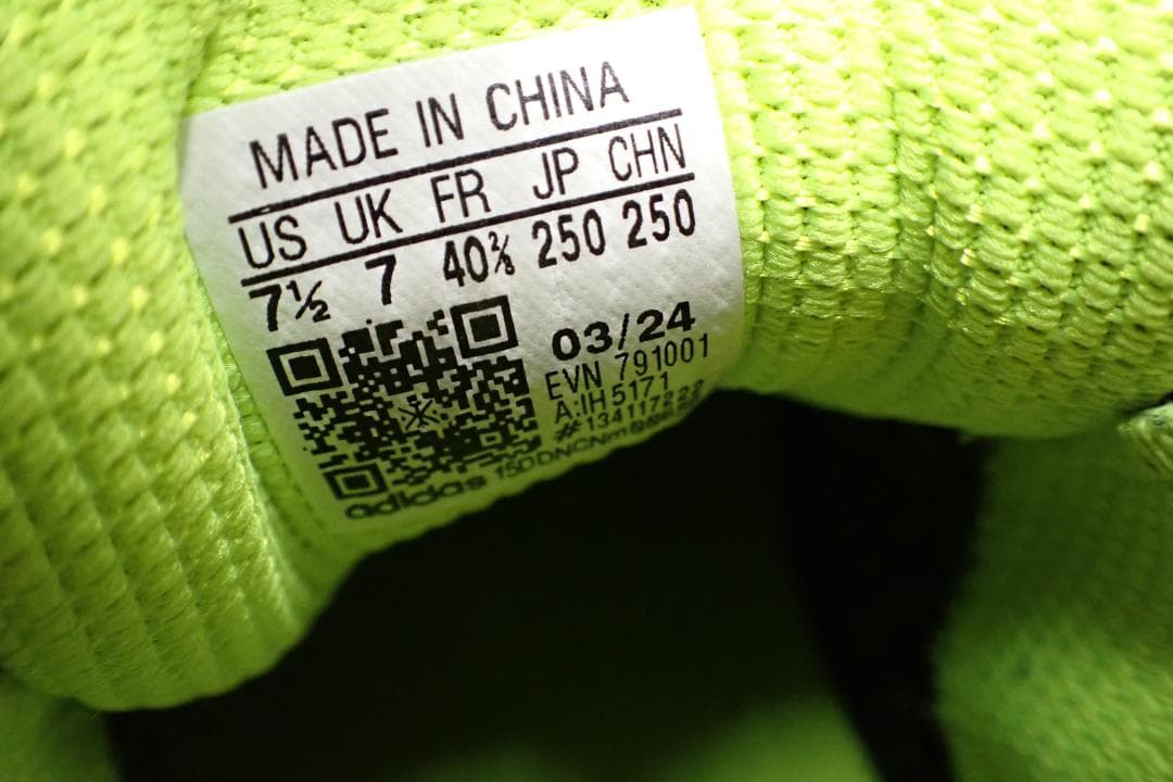 アディダスゴルフ コードカオス ボア 25 IH5171 25cmJ16-A