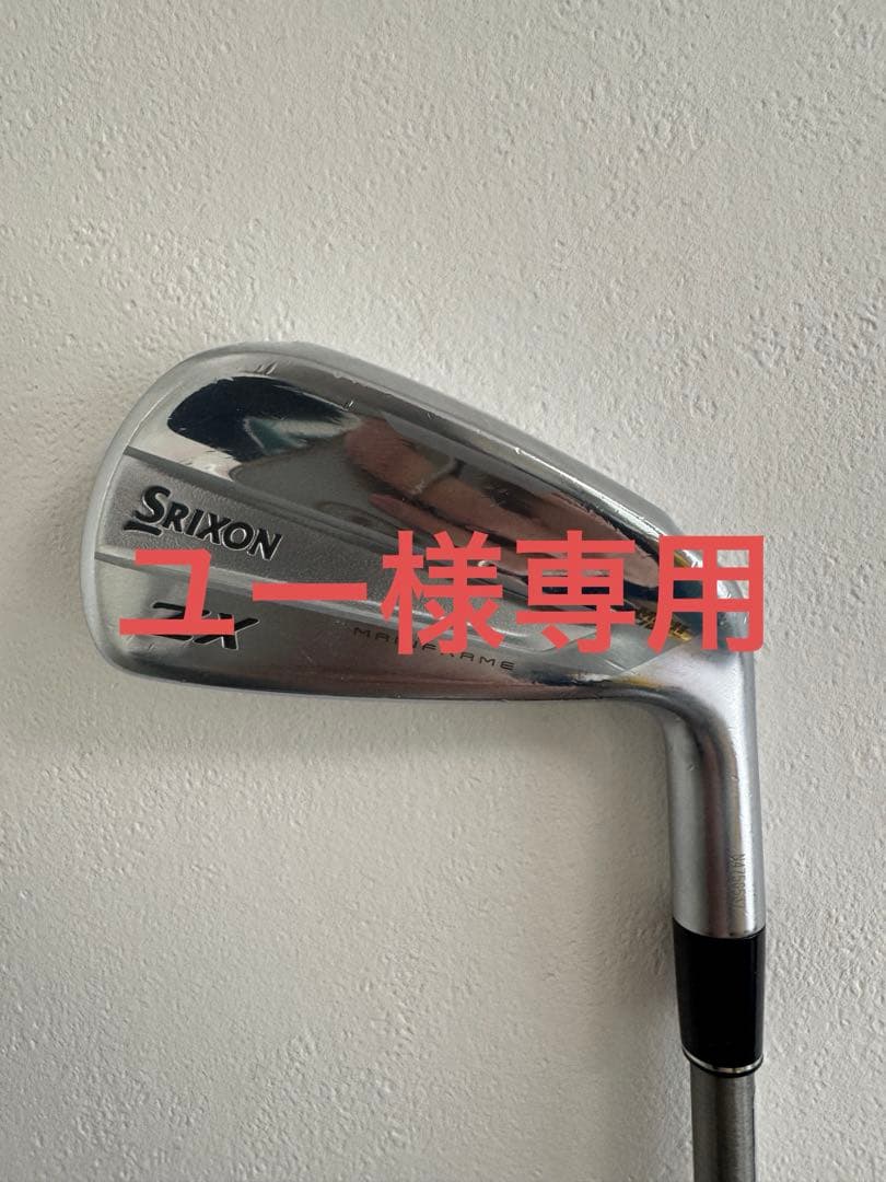 Srixon ZX mkⅡ ユーティリティ23度