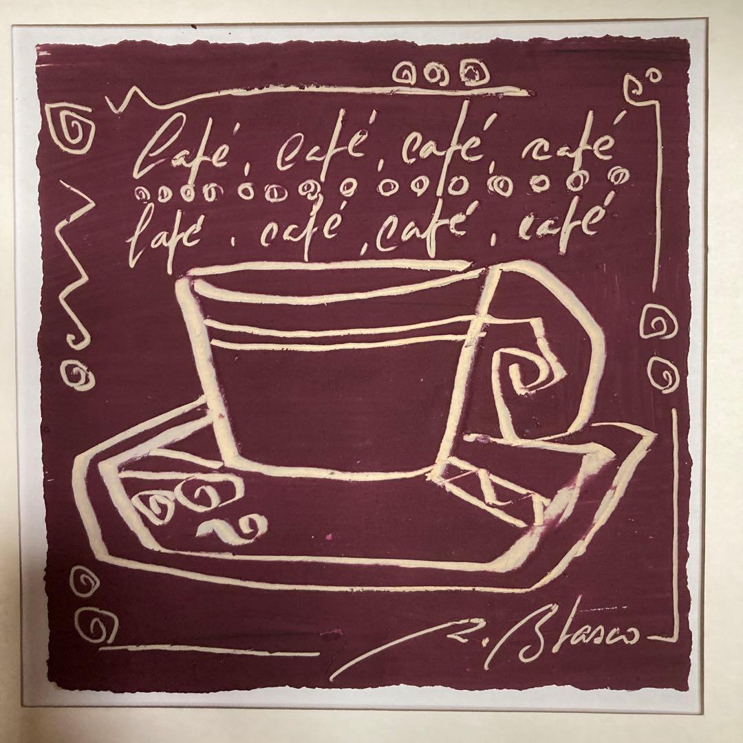 ROSALIA BLASCO CIURO「CAFE」スペインアーティスト鑑定書付