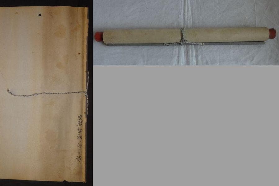 1905年 明治38年 明治天皇 宣戦詔勅 平和克復詔勅 軍人勅諭 紙本 掛軸