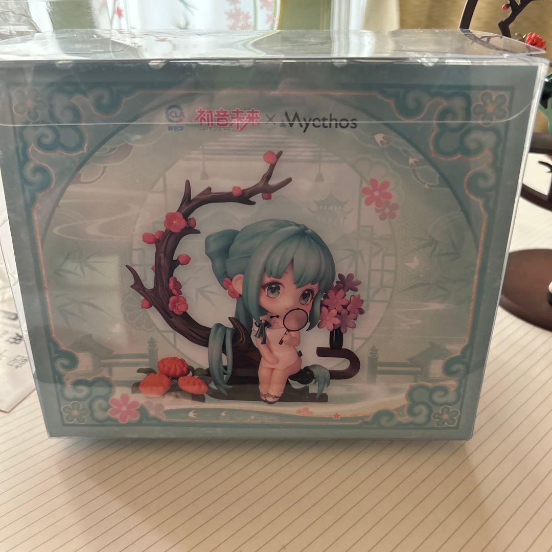ねんどろいどどーる　韶華　初音ミク　韶華少時Ver. フィギュア