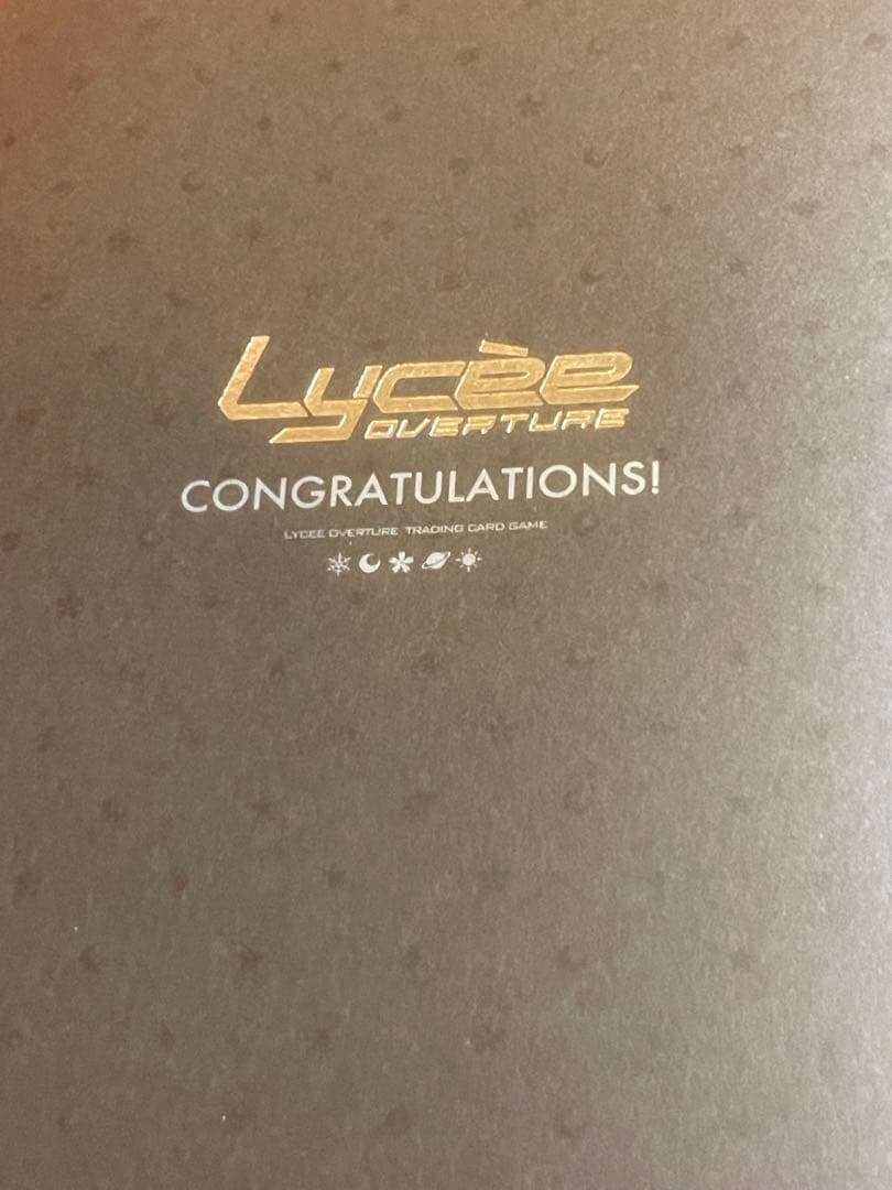 Lycee リセ Navel 桜坂のプリンセス 星崎希望 SP 直筆 サイン