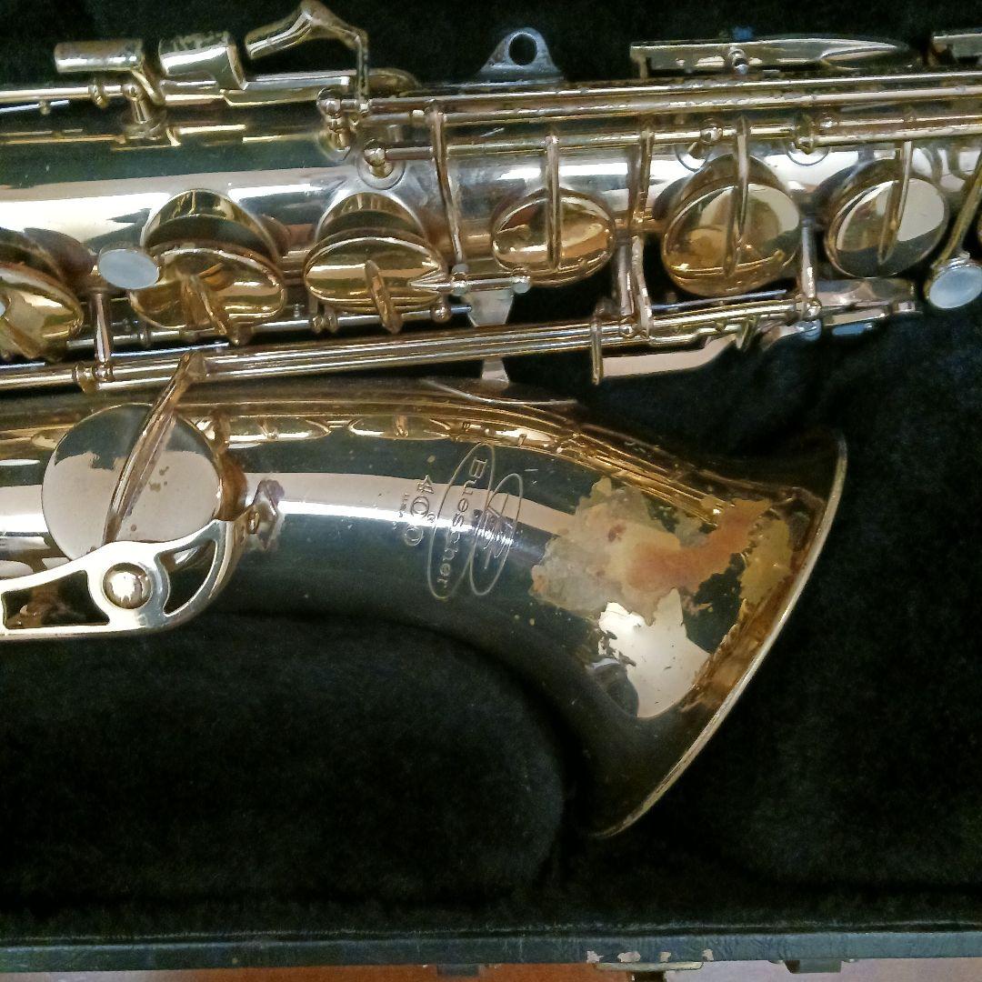 Buescherテナーサックス400