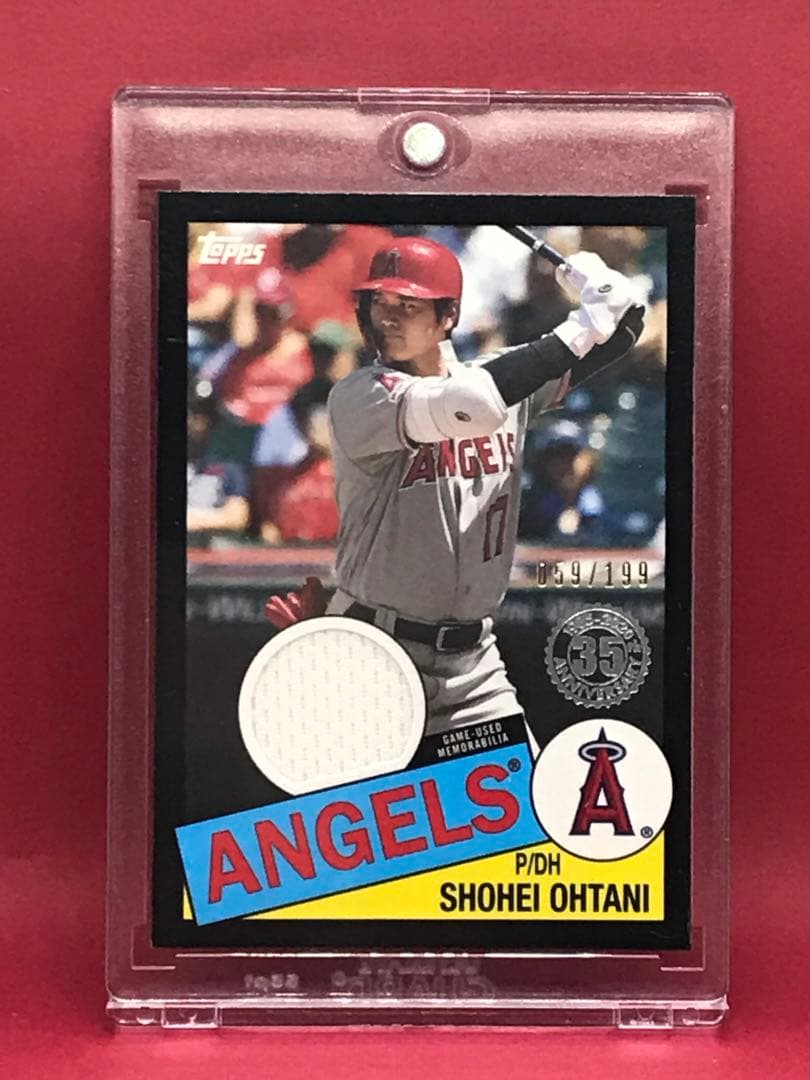 ⭐️レア　大谷翔平選手　199枚限定　ジャージカード