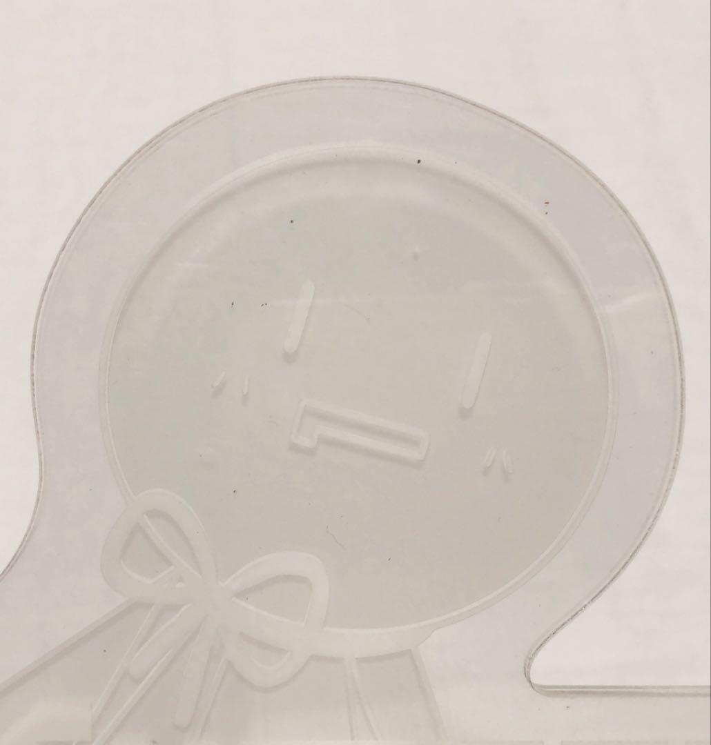 まふまふ ETA ペンライト まふてる