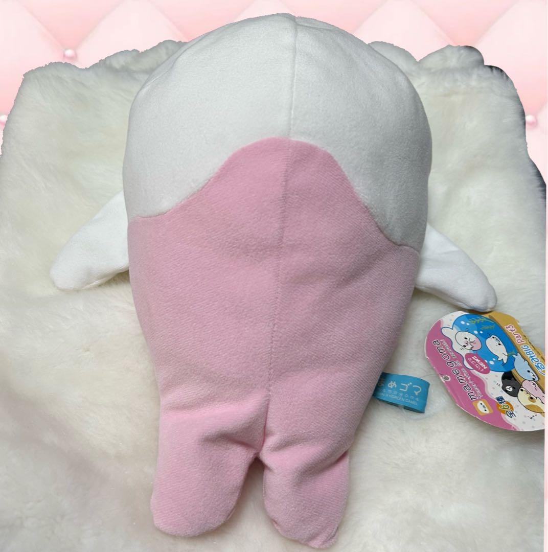 まめゴマ いちごま 激レア