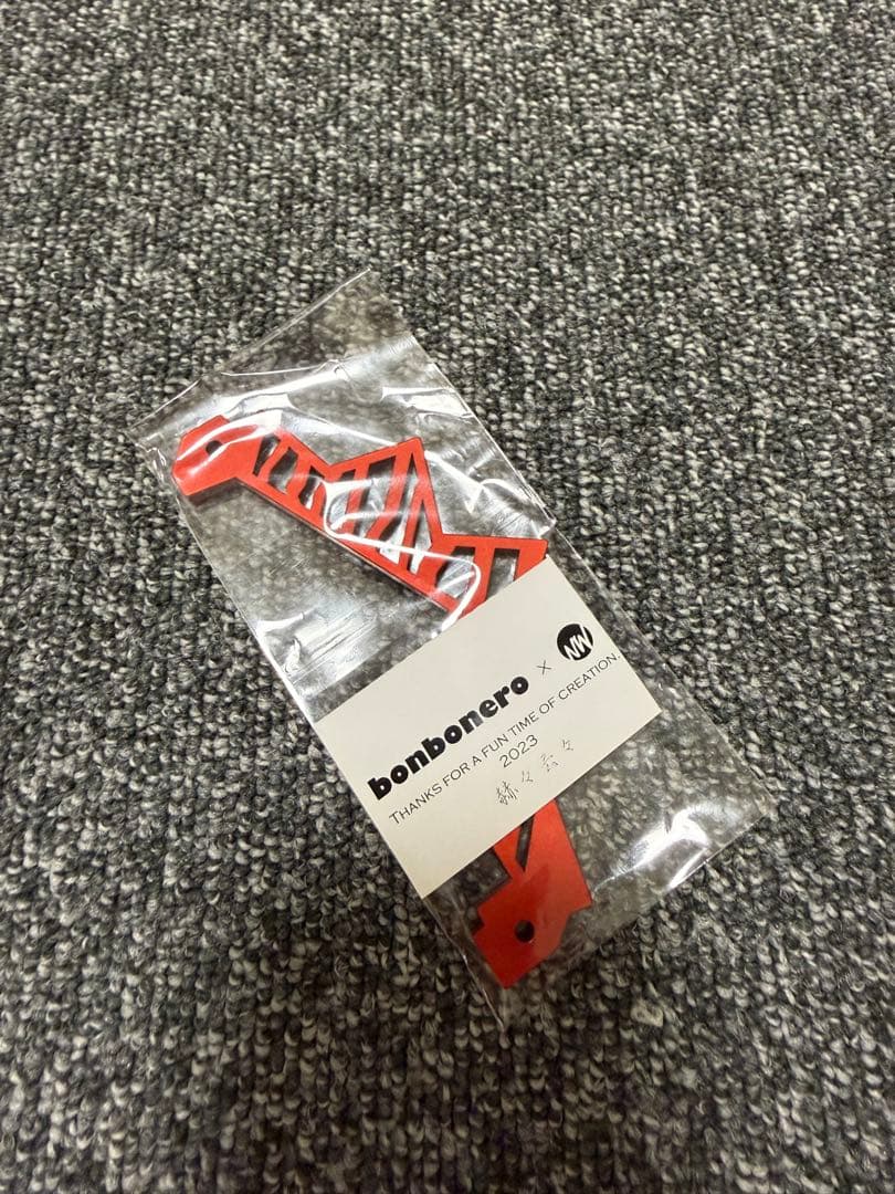 ボンボネロ nowellcamp カスタムフィン