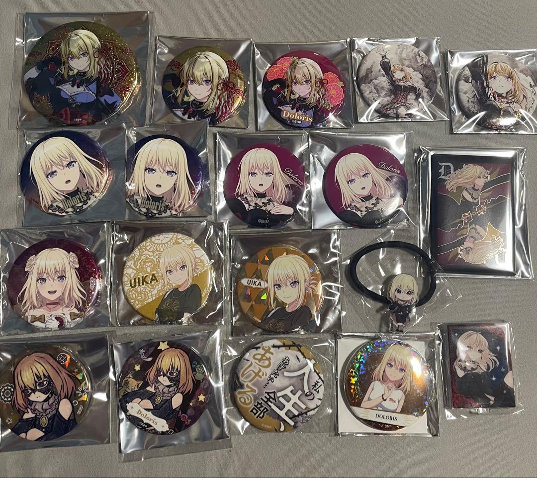 ave mujica 初音 初華 缶バッジ まとめ