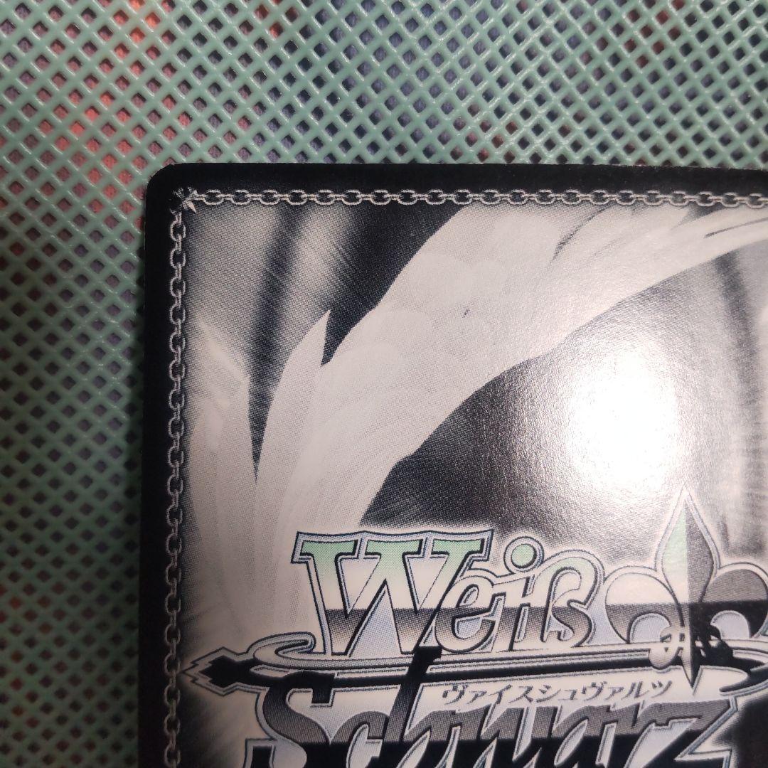 ヴァイスシュバルツ　湖の騎士 シャマル　SP　サイン