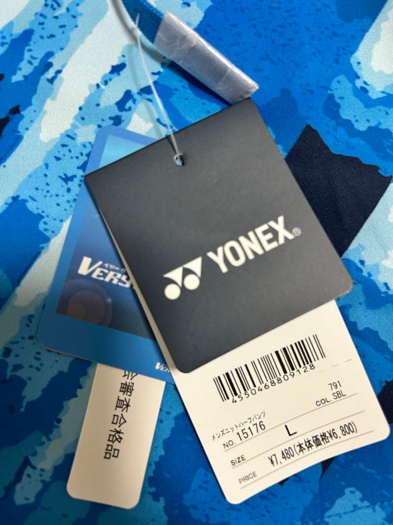 YONEX ハーフパンツ 中国代表モデル　L 新品未使用　バドミントンヨネックス