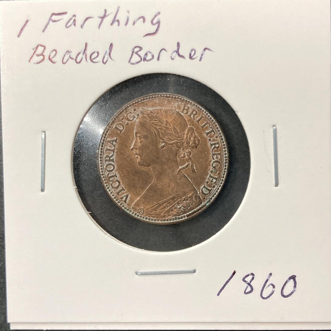 1860イギリス 1ファージング銅貨ビクトリア ビーズのボーダー